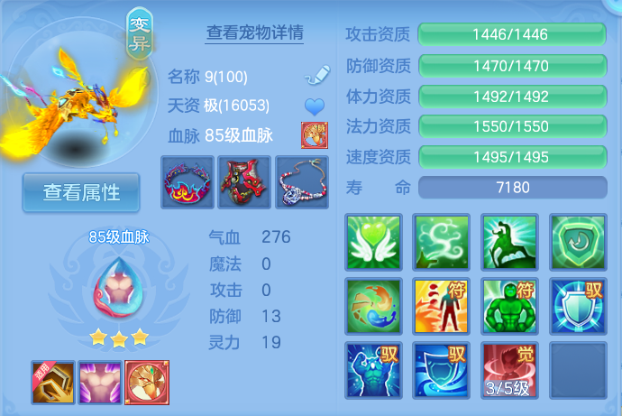 微信图片_20260910094957_46_7485.png