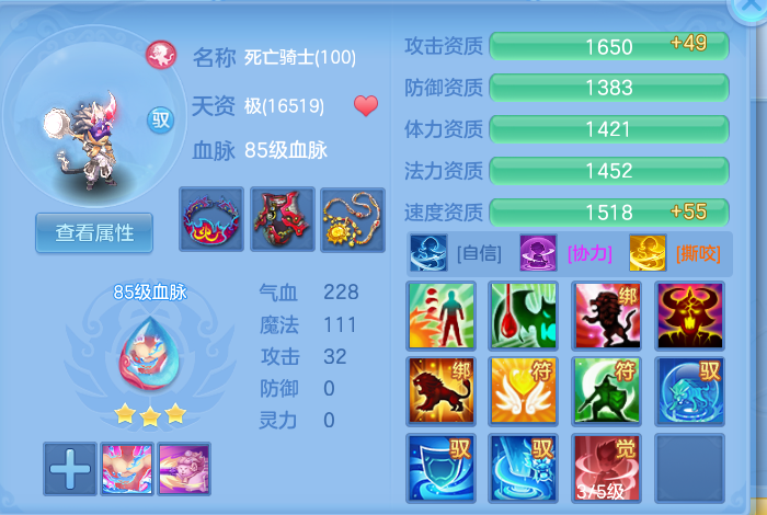 微信图片_20260910095116_61_7485.png