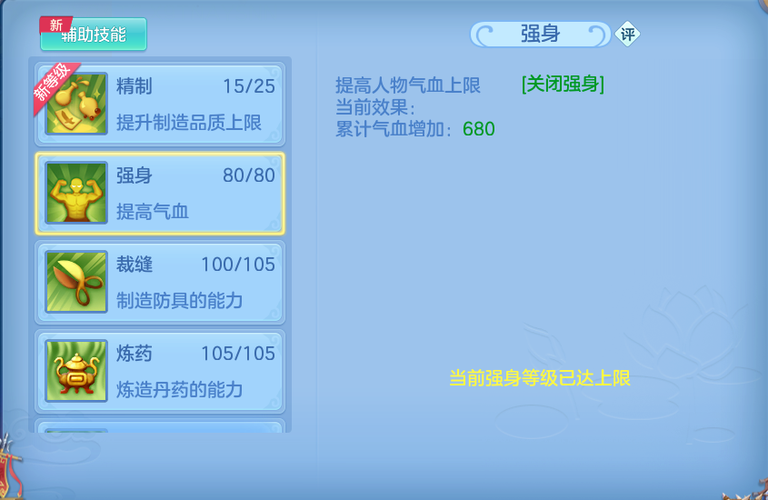 微信图片_20260910095151_69_7485.png