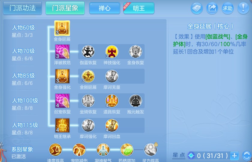 微信图片_20260907170326_85_7128.png