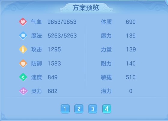 微信图片_20260907170400_93_7128.png