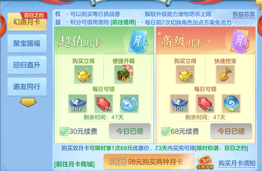 微信图片_20260907170417_94_7128.png