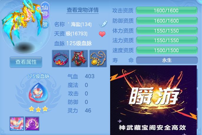 微信图片_20260907165845_39_7128.jpg