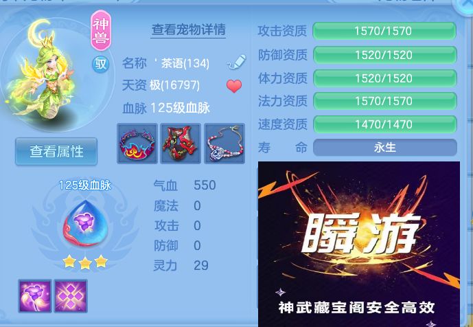 微信图片_20260907165845_42_7128.jpg
