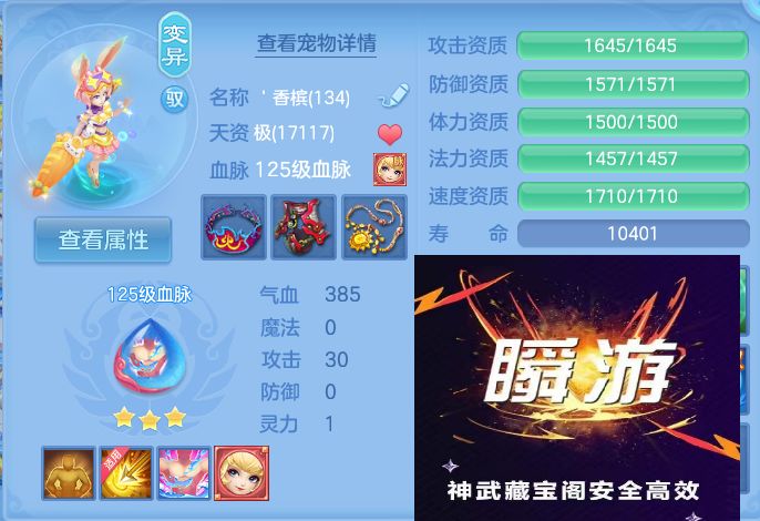 微信图片_20260907170227_50_7128.jpg