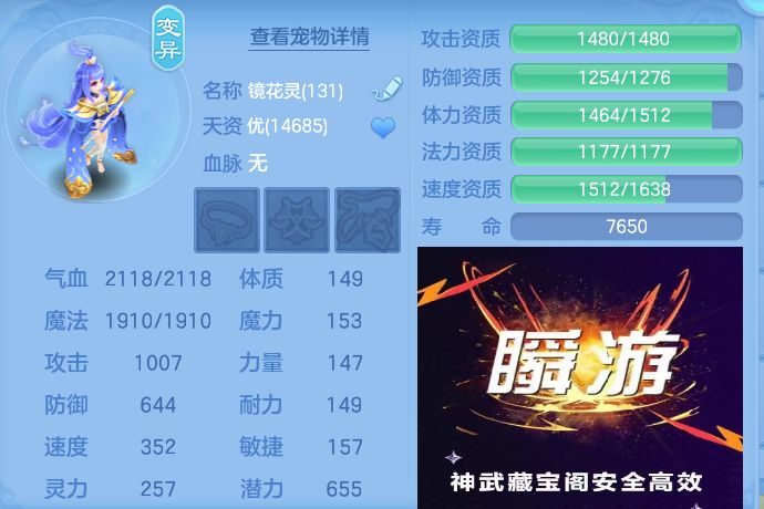 微信图片_20260907170229_71_7128.jpg