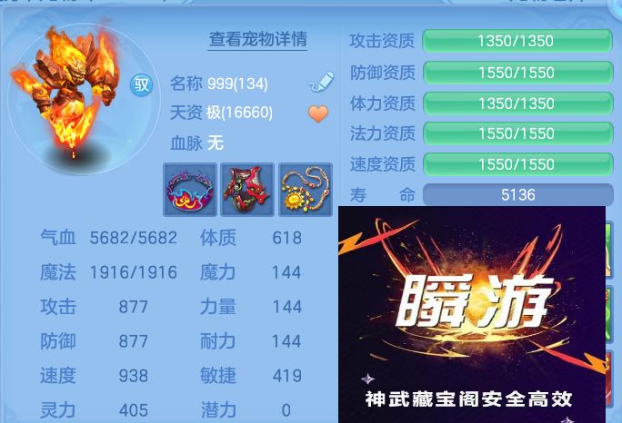 微信图片_20260907170246_80_7128.jpg