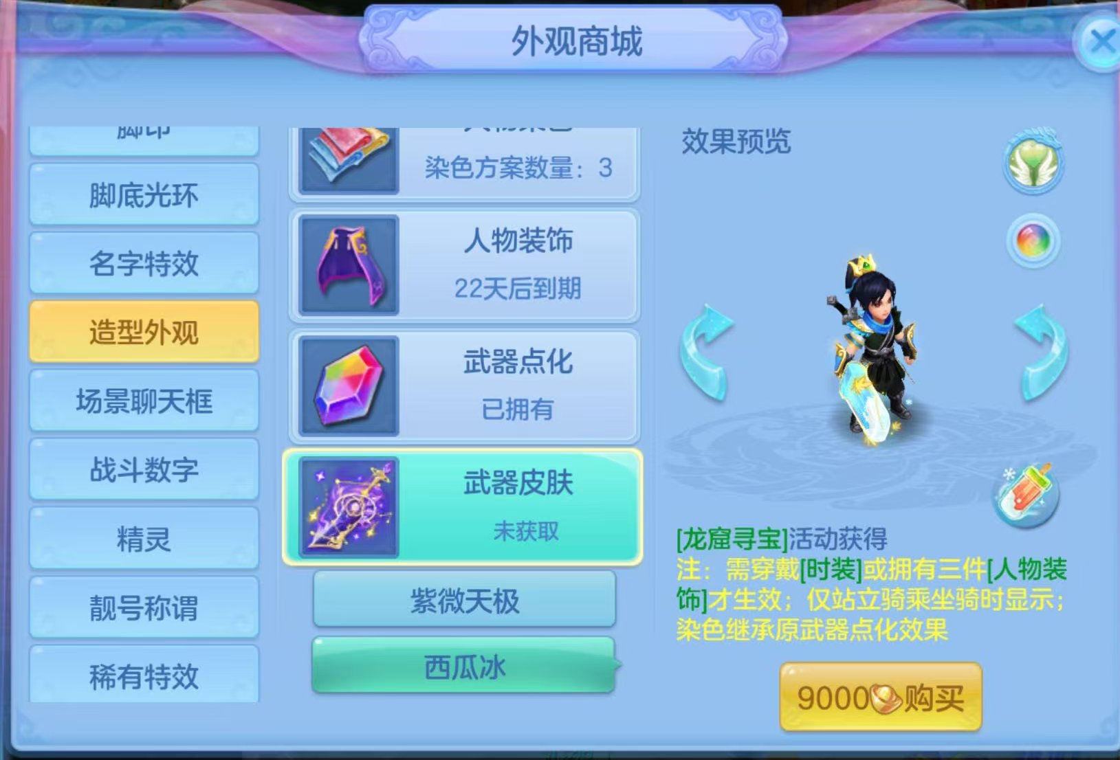5a340aa80e6eab815439315bdc8758c5.png