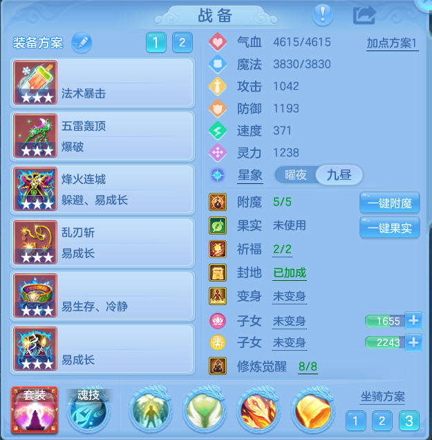 微信图片_20260910125150_36_7506.png