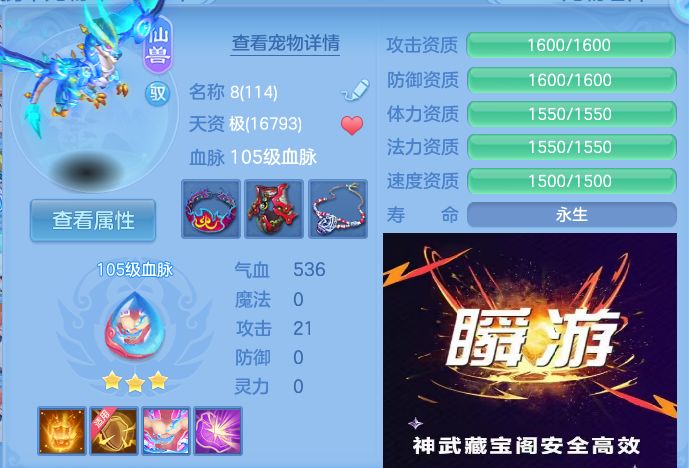微信图片_20260910125448_49_7506.jpg