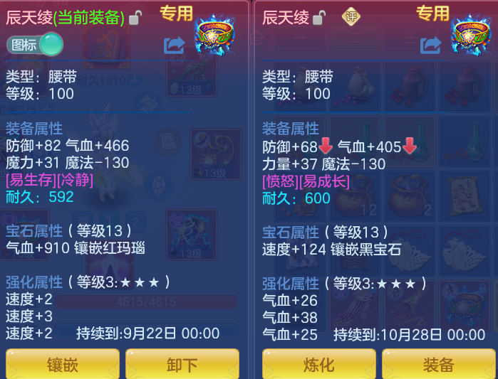 微信图片_20260910125314_47_7506.png