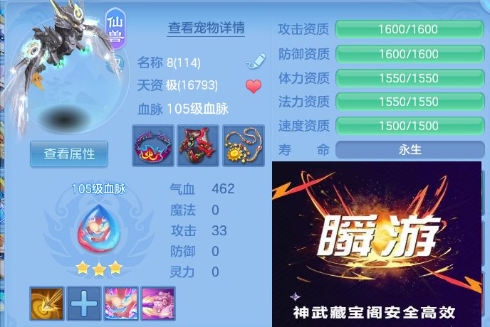 微信图片_20260910125448_51_7506.jpg