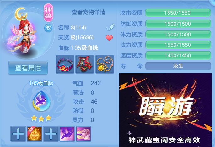 微信图片_20260910125449_53_7506.jpg