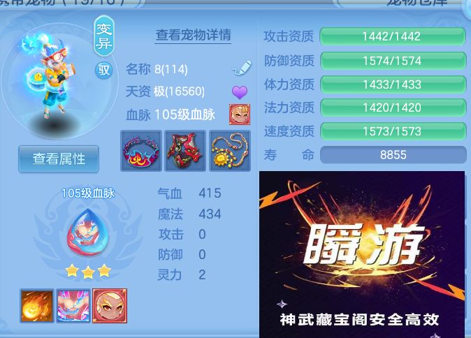 微信图片_20260910125643_60_7506.jpg