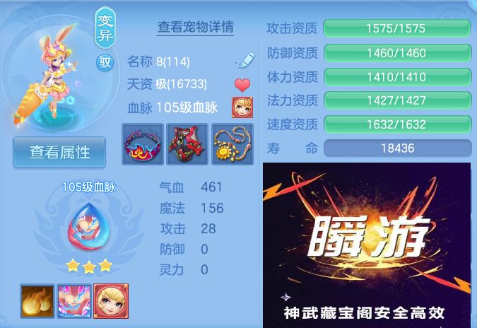微信图片_20260910125643_62_7506.jpg