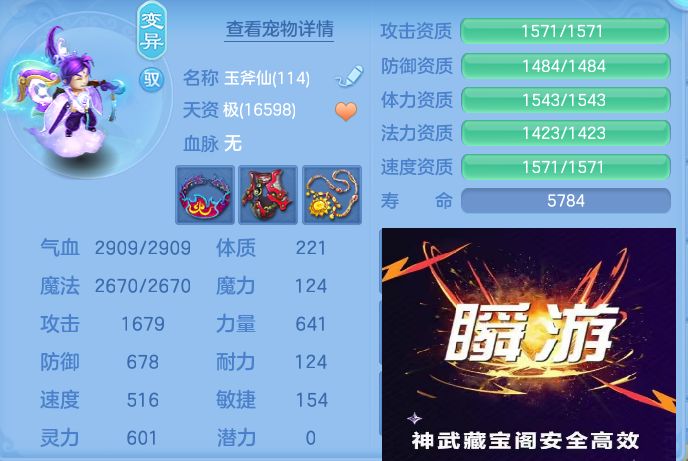 微信图片_20260910125645_69_7506.jpg