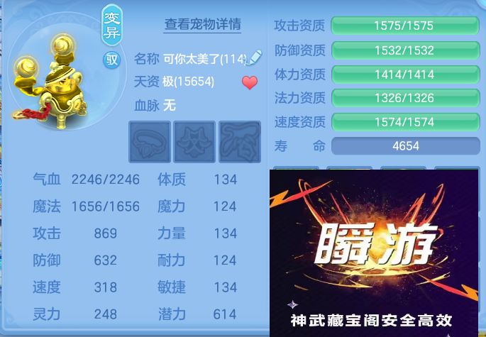 微信图片_20260910125645_72_7506.jpg