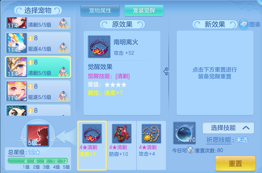 微信图片_20260910130006_91_7506.png