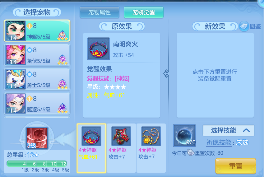 微信图片_20260910130006_93_7506.png
