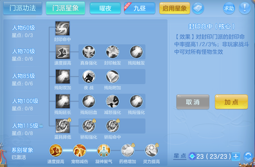 微信图片_20260910130114_107_7506.png
