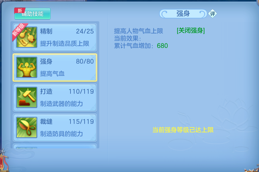 微信图片_20260910130114_109_7506.png