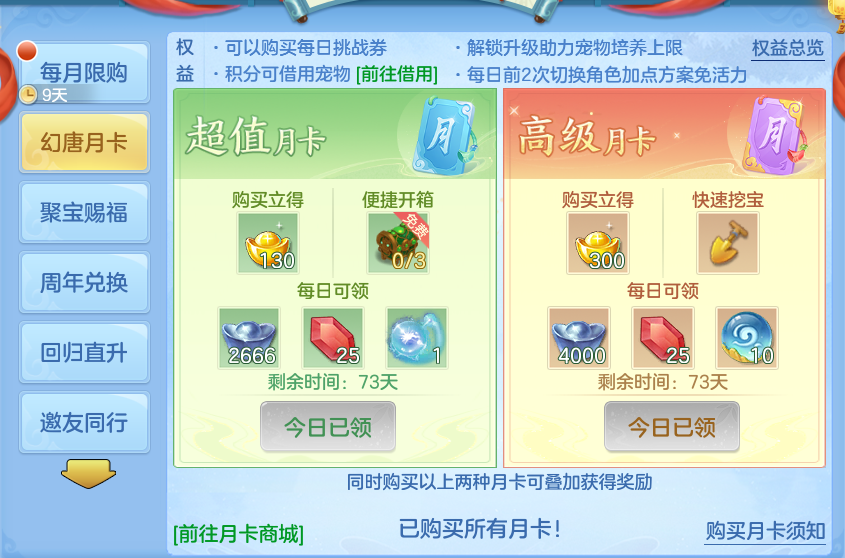 微信图片_20260910130212_116_7506.png