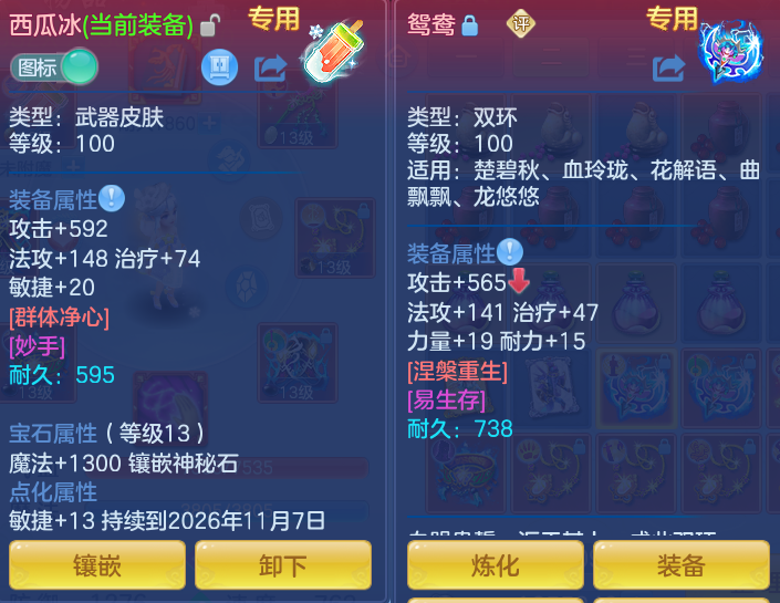 微信图片_20260910133806_21_7514.png