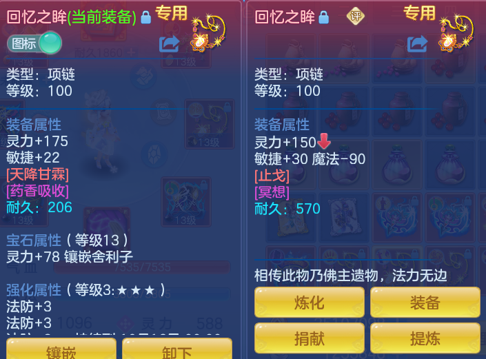 微信图片_20260910133806_26_7514.png