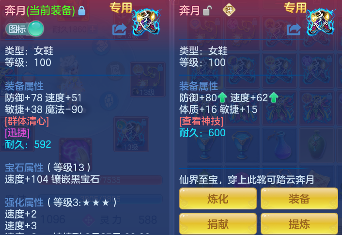 微信图片_20260910133808_34_7514.png