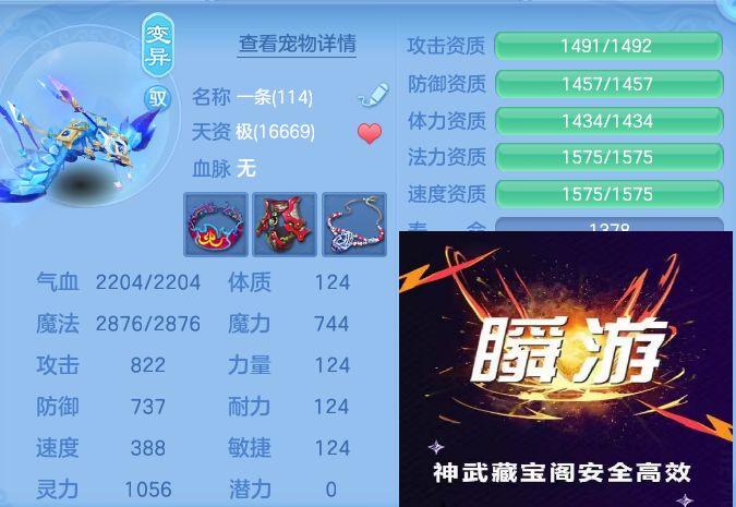 微信图片_20260910140359_68_7514.jpg
