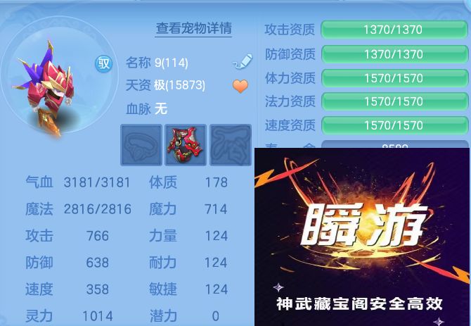 微信图片_20260910140400_80_7514.jpg