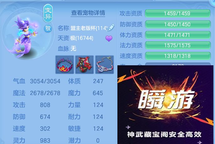 微信图片_20260910140400_79_7514.jpg