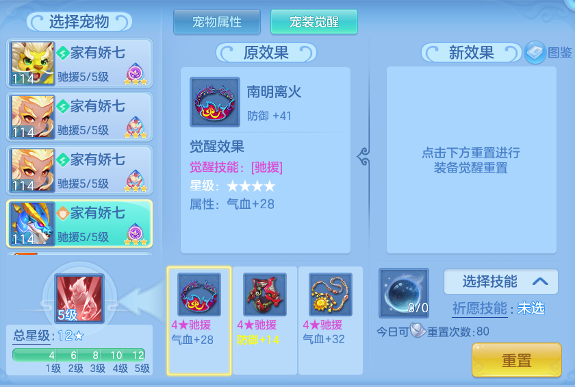 微信图片_20260910140545_90_7514.png