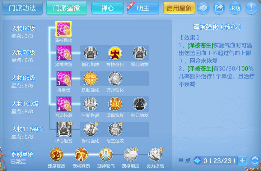 微信图片_20260910140643_113_7514.png