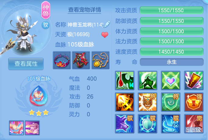 微信图片_20260910145804_33_7529.png