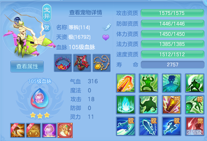 微信图片_20260910150044_46_7529.png