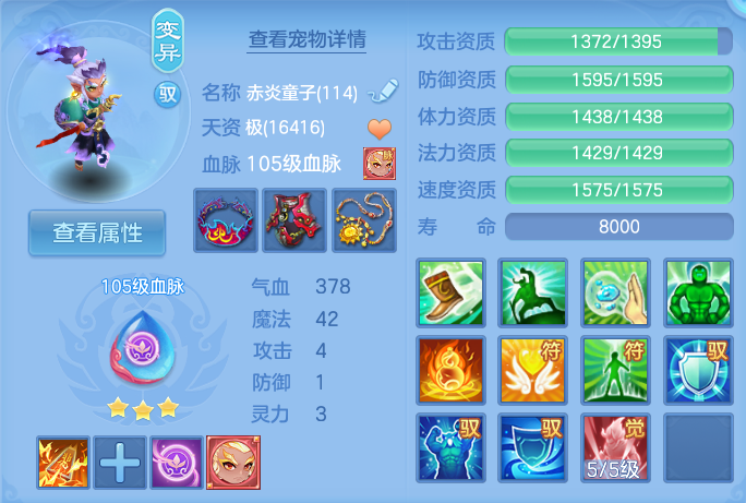微信图片_20260910150042_44_7529.png