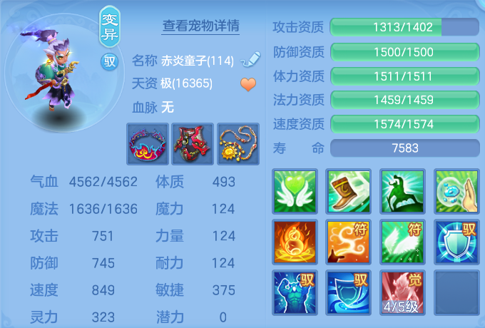 微信图片_20260910150046_59_7529.png