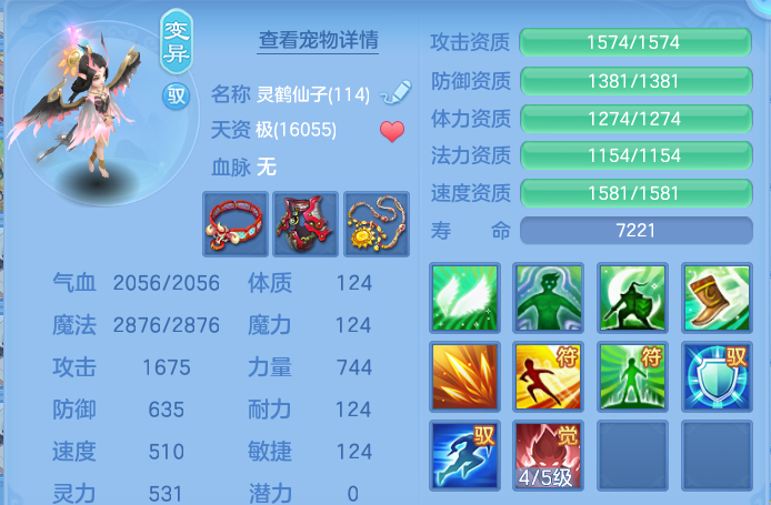 微信图片_20260910150045_56_7529.png