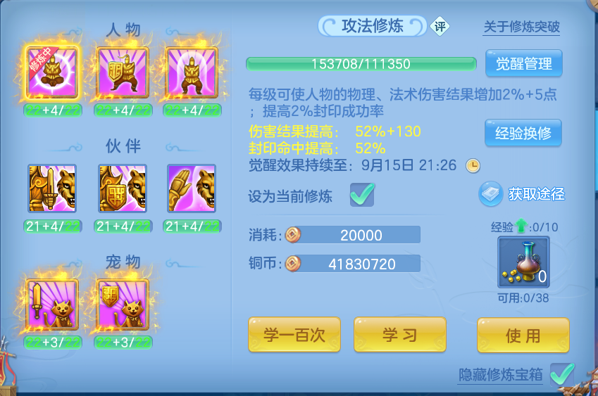 微信图片_20260910150216_69_7529.png