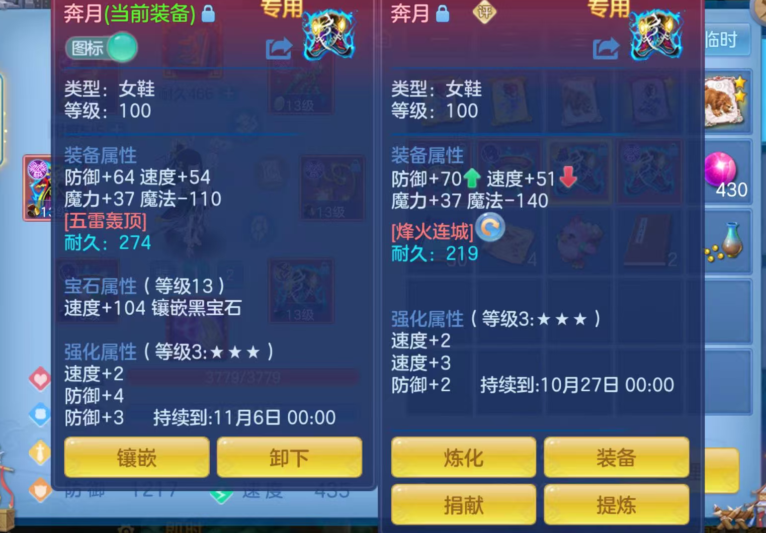 12-260910152333452.png