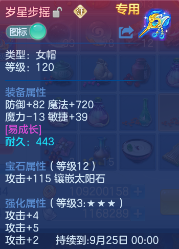 微信图片_20260910155141_29_7535.png