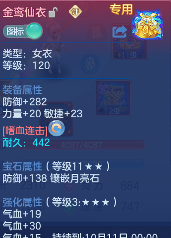微信图片_20260910155141_33_7535.png