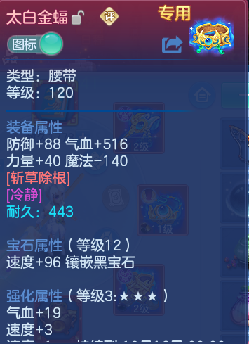 微信图片_20260910155141_32_7535.png