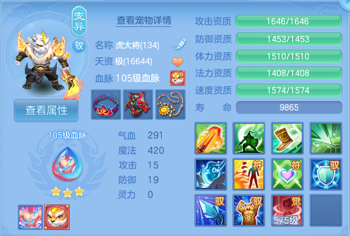 微信图片_20260910160030_42_7535.png