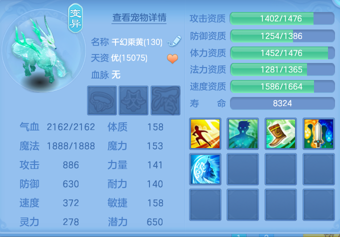 微信图片_20260910160032_55_7535.png