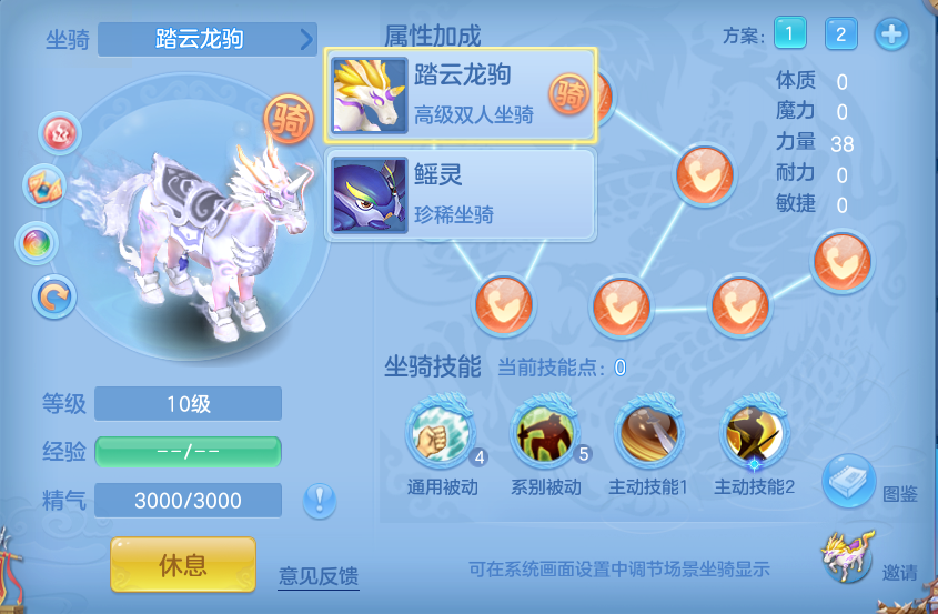 微信图片_20260910160127_63_7535.png