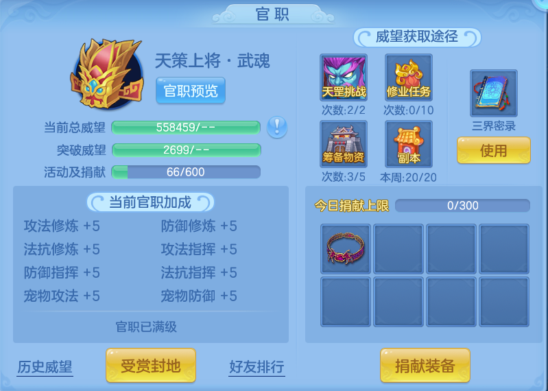 微信图片_20260910160324_69_7535.png