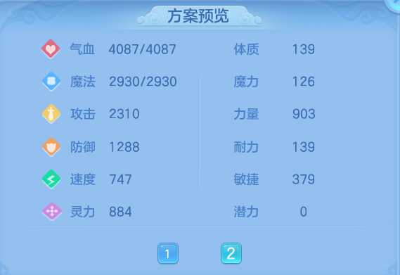 微信图片_20260910160324_71_7535.png