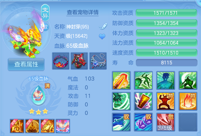 微信图片_20260910160609_35_7534.png